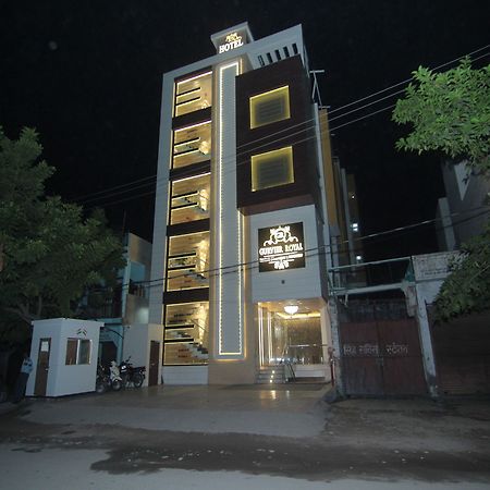 Hotel Gurveer Royal Лакхнау Экстерьер фото