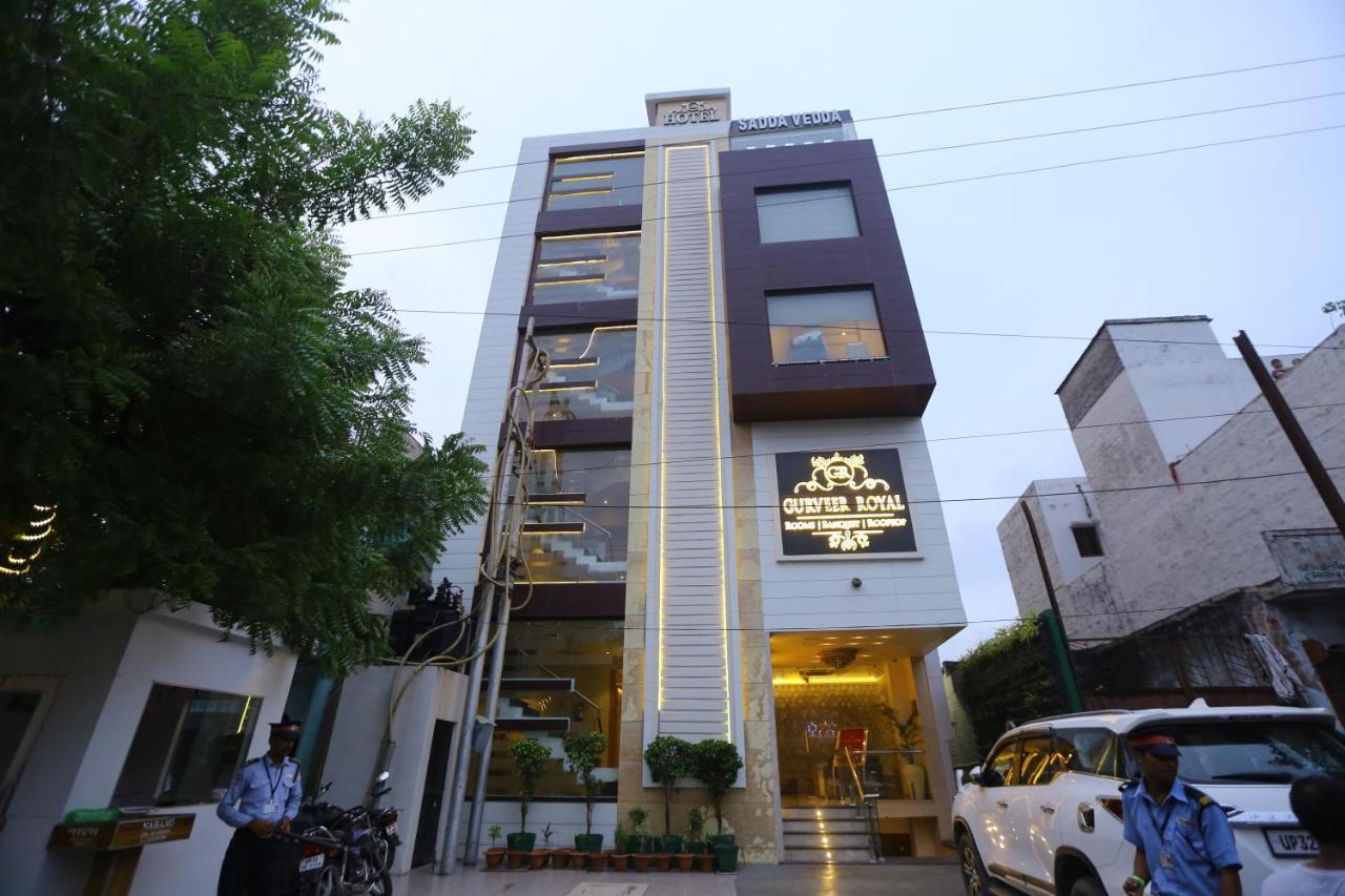 Hotel Gurveer Royal Лакхнау Экстерьер фото